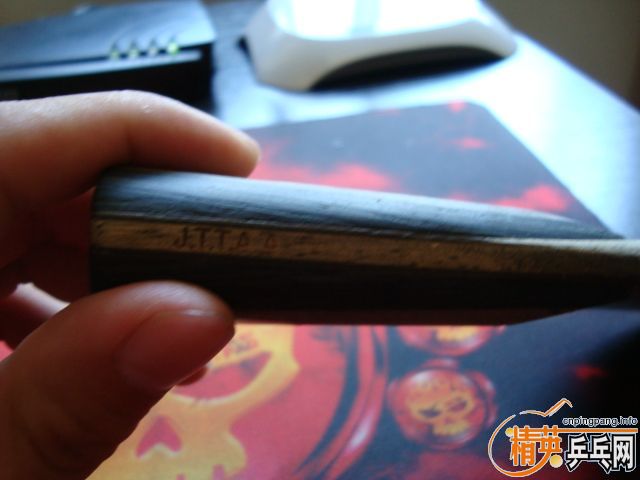 160��˳���YEO