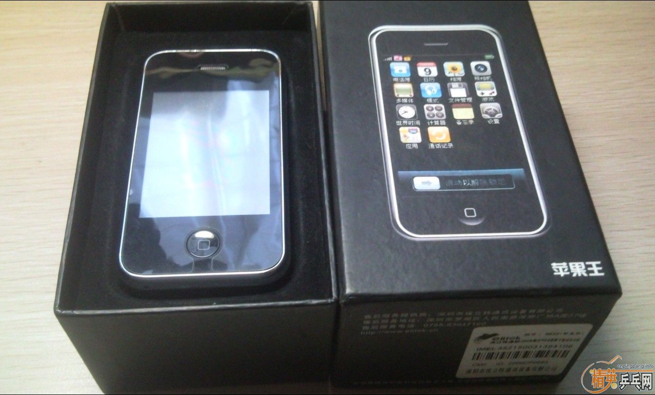 ~~~~~~~�����ֻ�����Ƥ��װ�~~~~~~~~~~~~