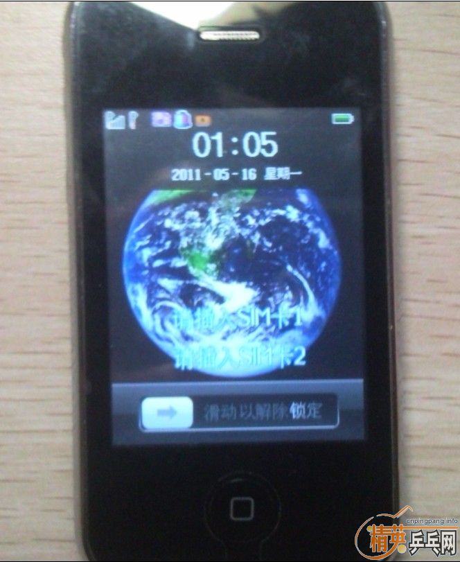 ~~~~~~~�����ֻ�����Ƥ��װ�~~~~~~~~~~~~