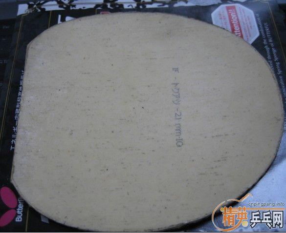 ��2�Ž�Ƥbryce fx�Ͳ���jo ��Ϊ��ɫ