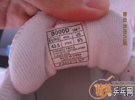 һ˫asics��43�롣һ���һ�εĽ��ʹ�z�������ף�