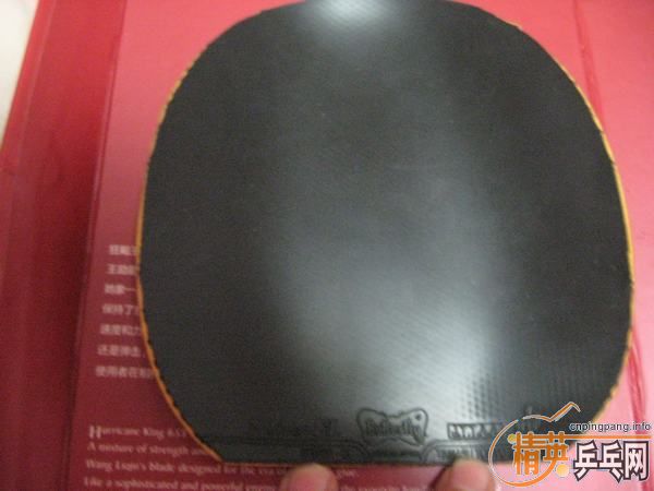 ���˽��۳������655���һ�飡