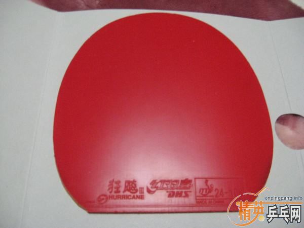 ���˽��۳������655���һ�飡