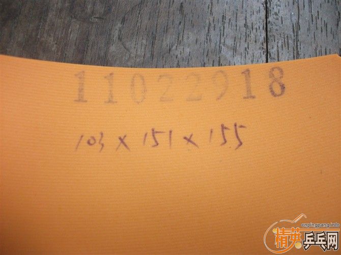 ��Ʒ�л�����ɫ39��ʡ������100��