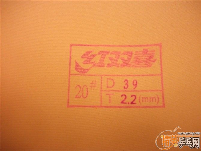 ��Ʒ�л�����ɫ39��ʡ������100��