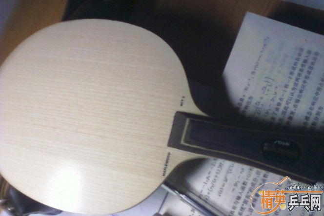 ����ľ5 Ҳ�ɻ���̴5