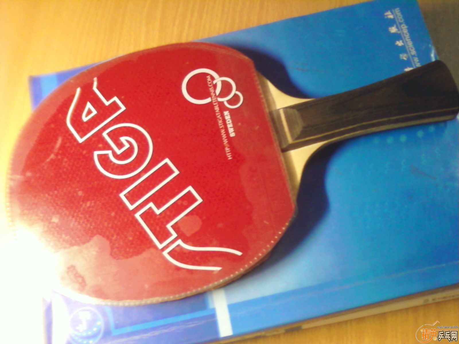 ����ľ5 Ҳ�ɻ���̴5