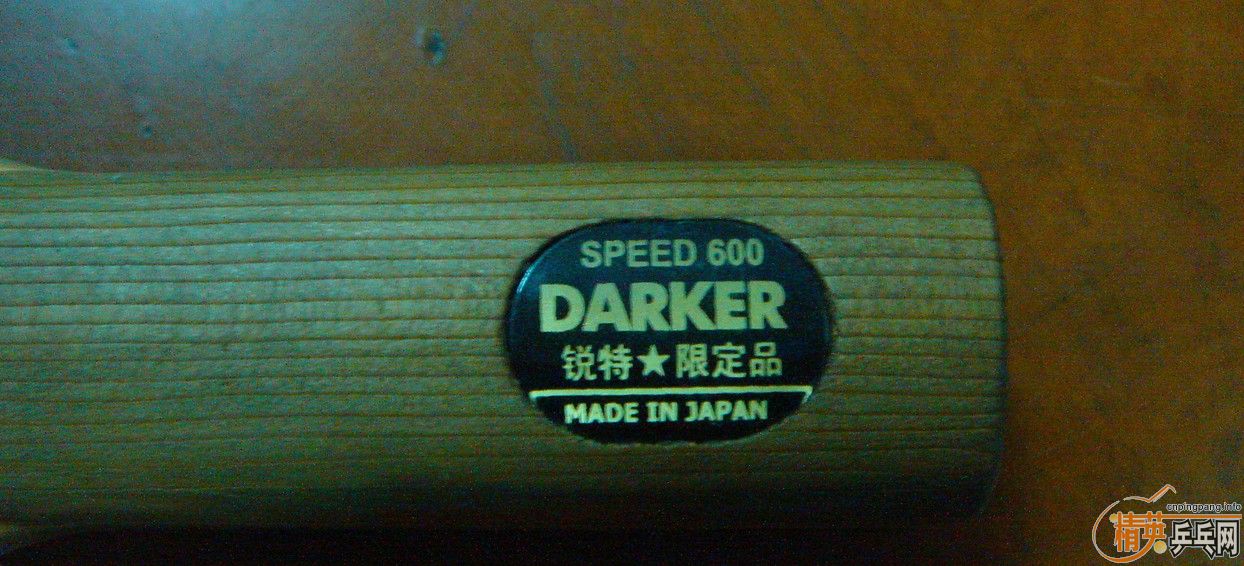 ��95�� �������� ��� 10mm 103g