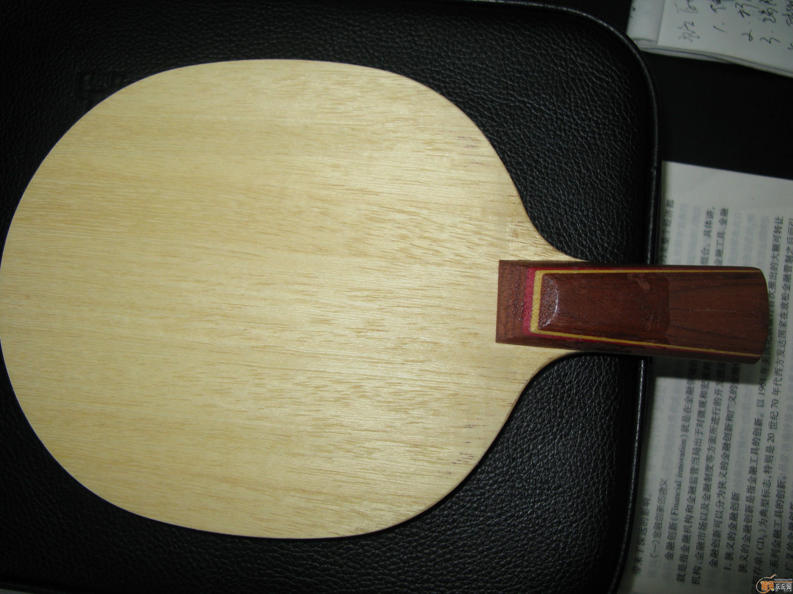 �ͼ۳��۸մ򼸴ε�������R5�װ�