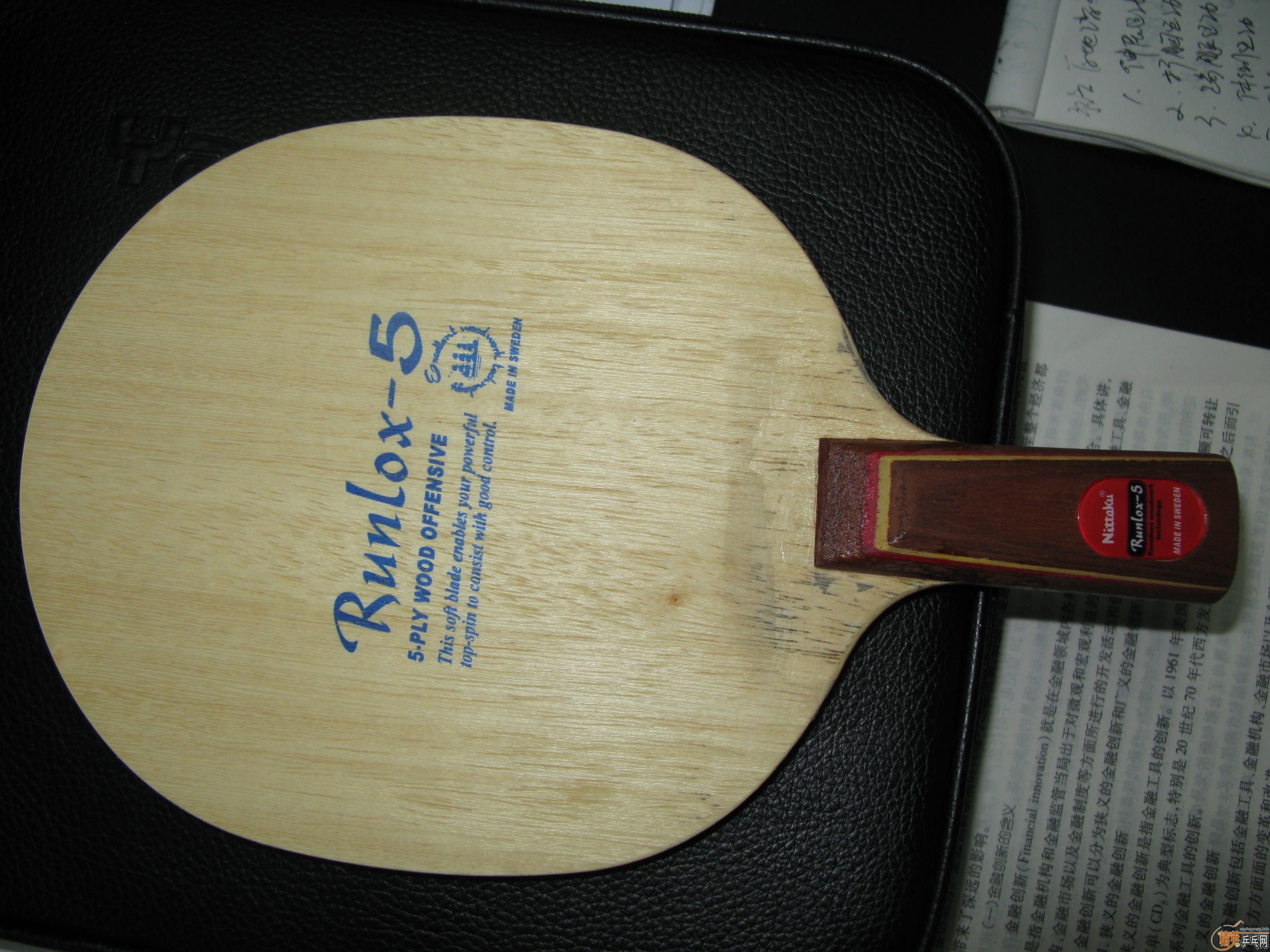 �ͼ۳��۸մ򼸴ε�������R5�װ�