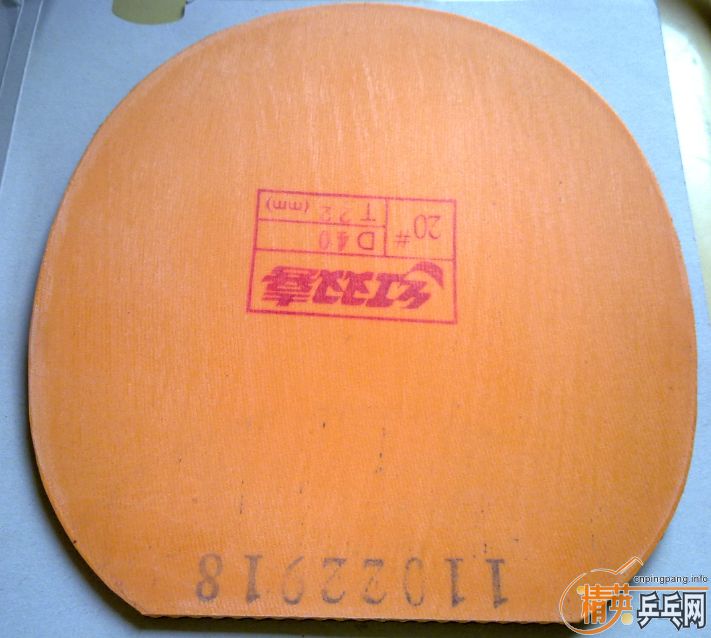 �����Թ�һ���ϵĺ��̼��7.6 CR WRB   ������������ֺ���