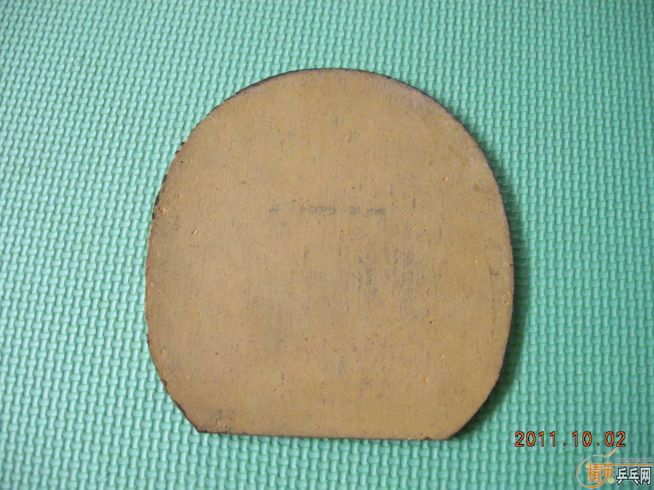 ��ʡ��3 39�Ⱥͺ���SRIVER FX