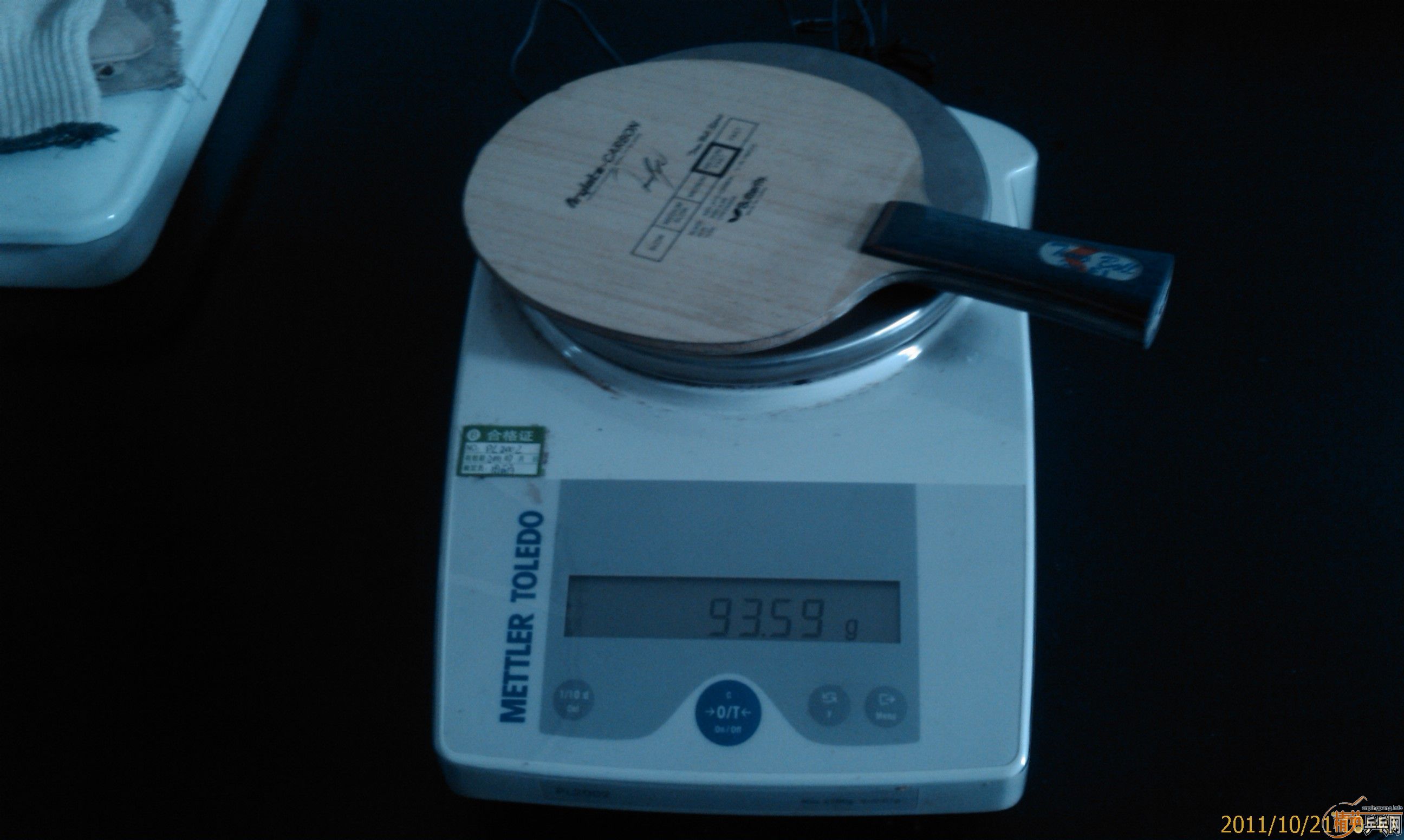 ������boll Spirit // FL �� // ���� //  ����480 //��˳��