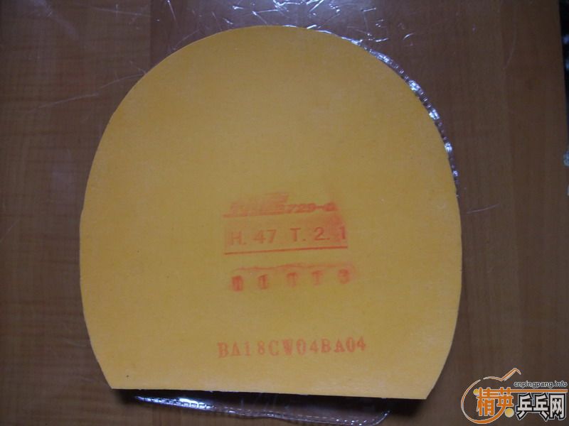 �� 729-08����+729����=���(50Ԫ��Բͨ)