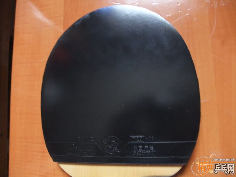 �� 729-08����+729����=���(50Ԫ��Բͨ)