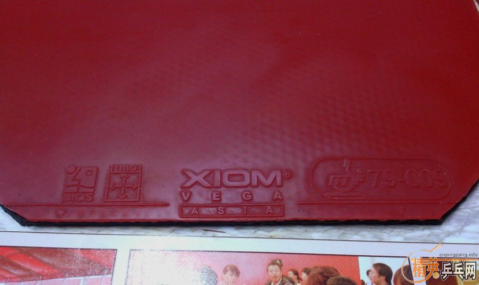 XIOMΨ���ٶ��׽�And��˫ϲC7�г���