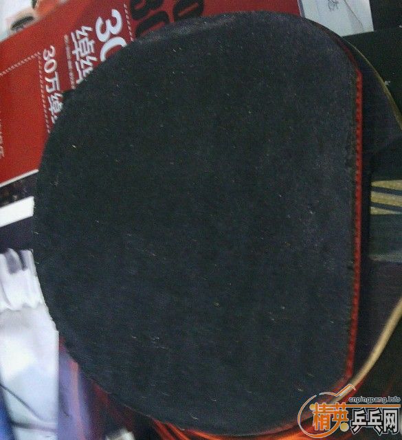 XIOMΨ���ٶ��׽�And��˫ϲC7�г���