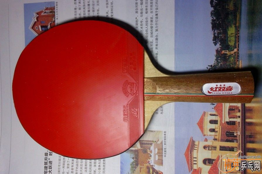 XIOMΨ���ٶ��׽�And��˫ϲC7�г���