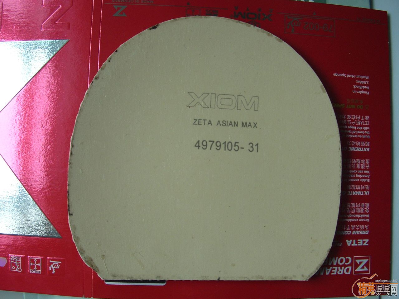 ��TO5����200������ݽ��ʹ�Z90������տ�3 60�����