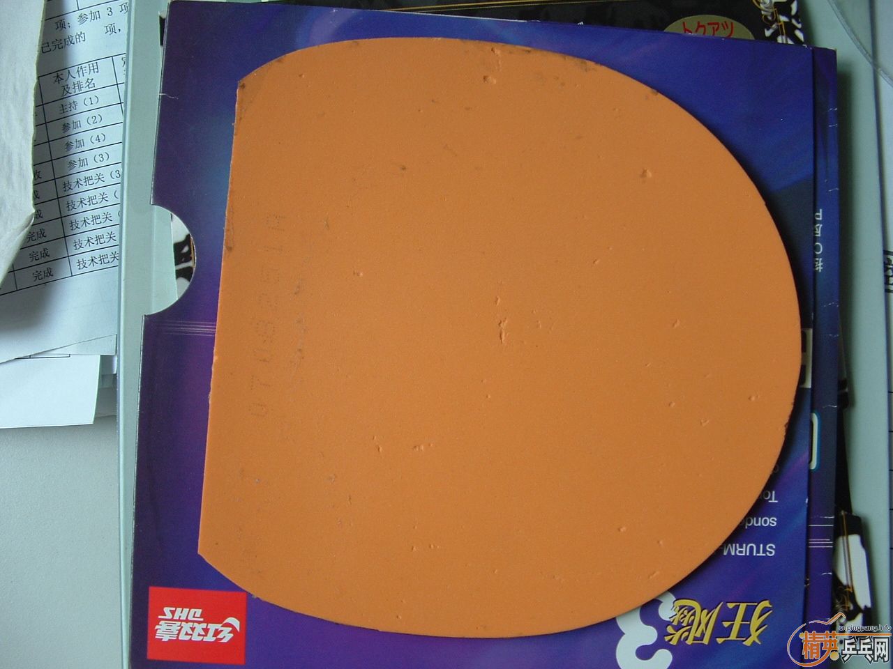 ��TO5����200������ݽ��ʹ�Z90������տ�3 60�����