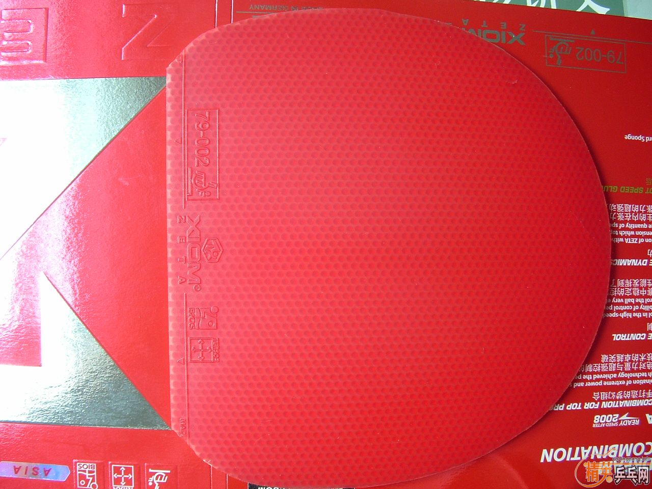 ��TO5����200������ݽ��ʹ�Z90������տ�3 60�����