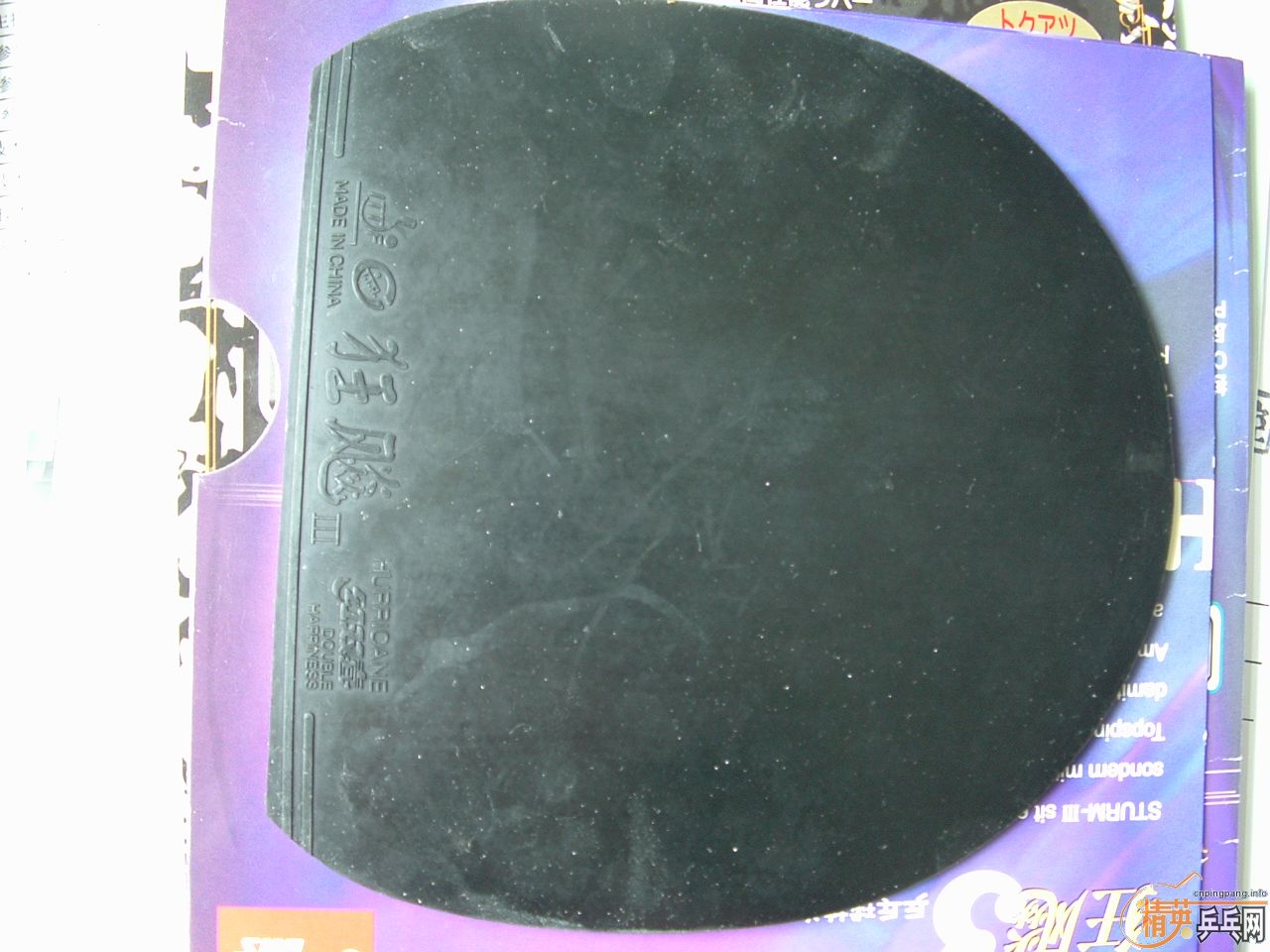 ��TO5����200������ݽ��ʹ�Z90������տ�3 60�����