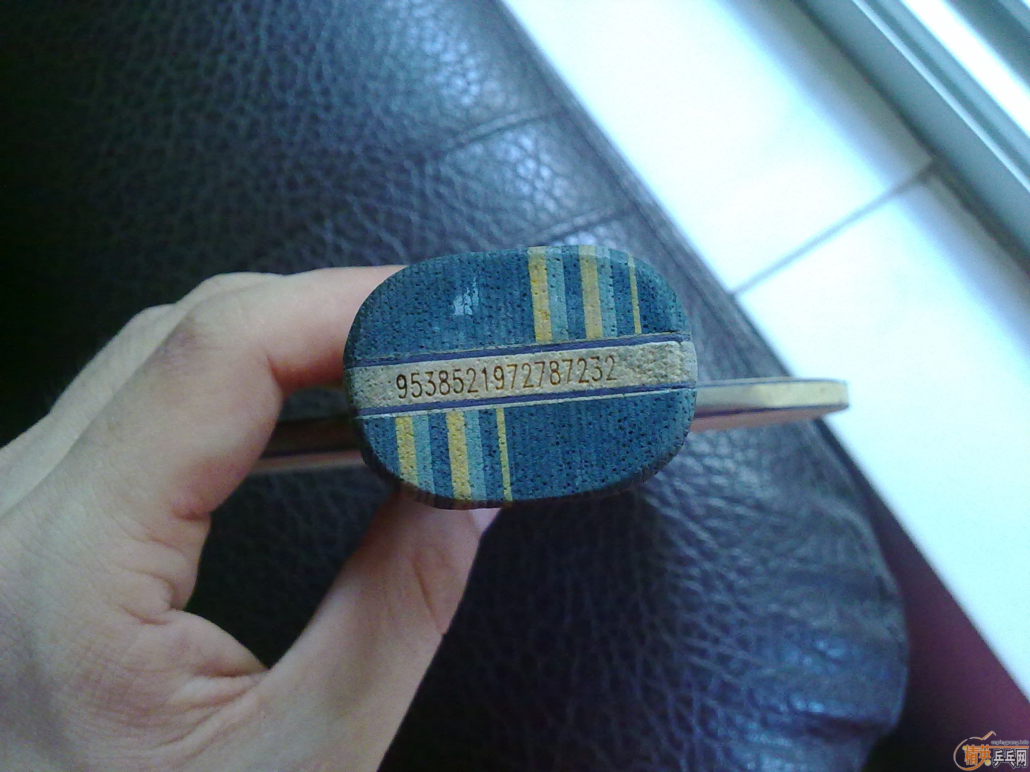 �����ѳ���EG