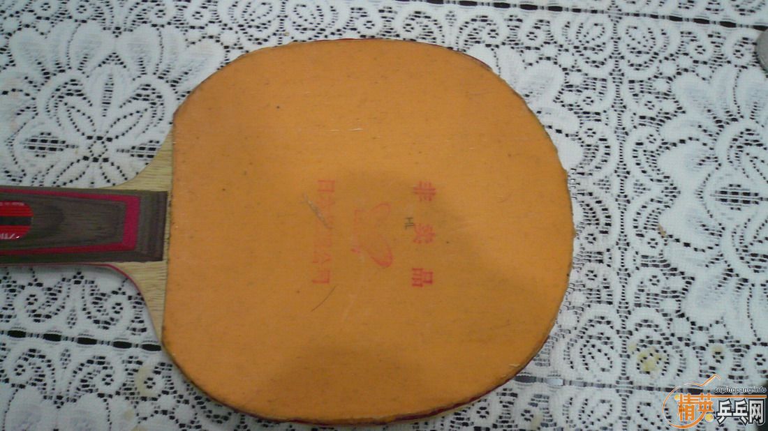 ��ɫ8.5���¹��ɵ�X  ��9.5����NEOʡ��