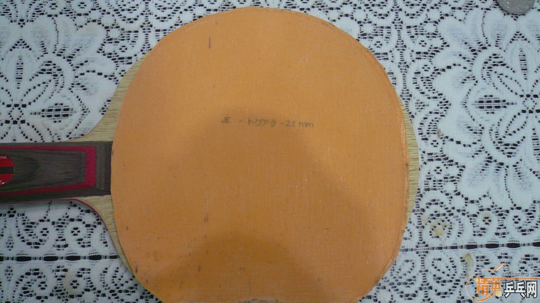 ��ɫ8.5���¹��ɵ�X  ��9.5����NEOʡ��