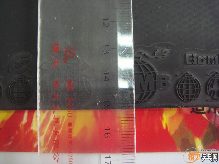 ������ڣ����Ű�����������ɫ