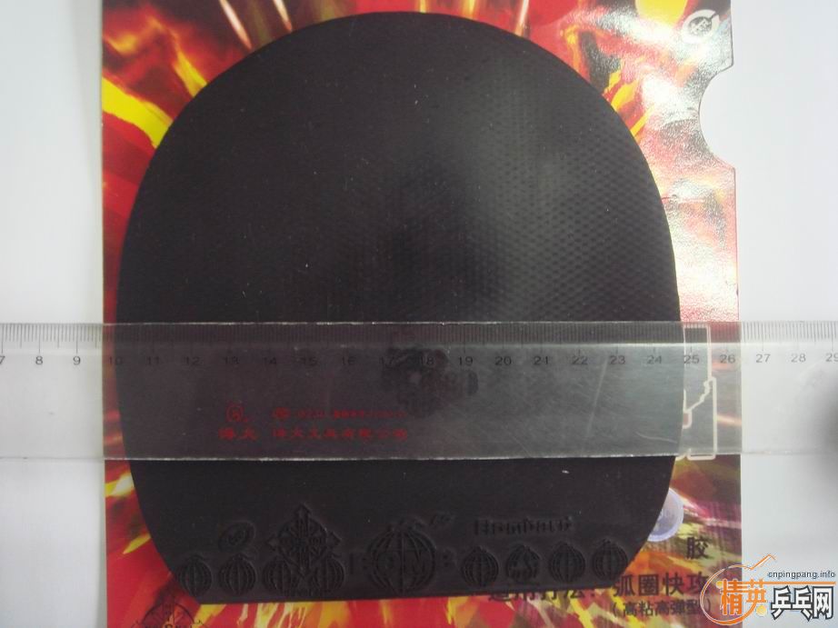 ������ڣ����Ű�����������ɫ