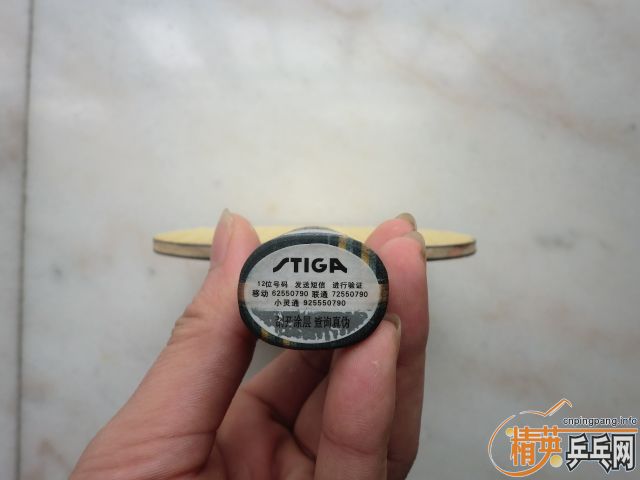 ����Ӣ�л���ϸ�ֱ�OC-CR��EG-WRB���׽����������