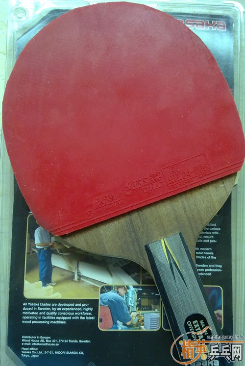 [��ͼ]�����ġ�������FL��YEOŷֱ