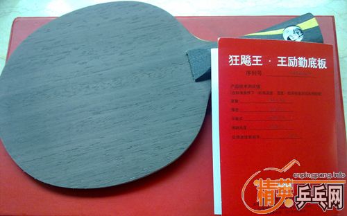 [��ͼ]�����ġ�������FL��YEOŷֱ