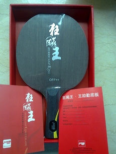 [��ͼ]������FL