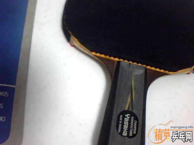 ���һ�η�������������̳���л�YEO�����ó�420���ʡ�