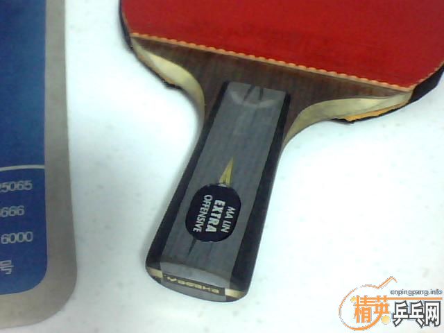 ���һ�η�������������̳���л�YEO�����ó�420���ʡ�