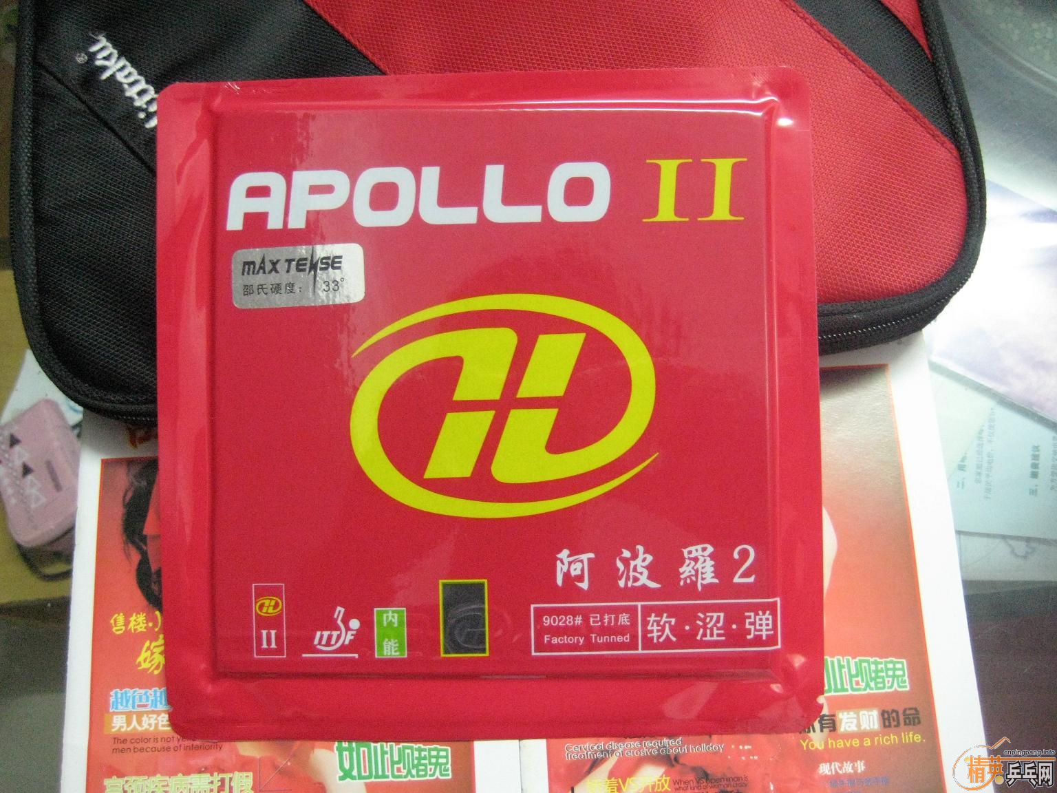 ̫ûԲ2