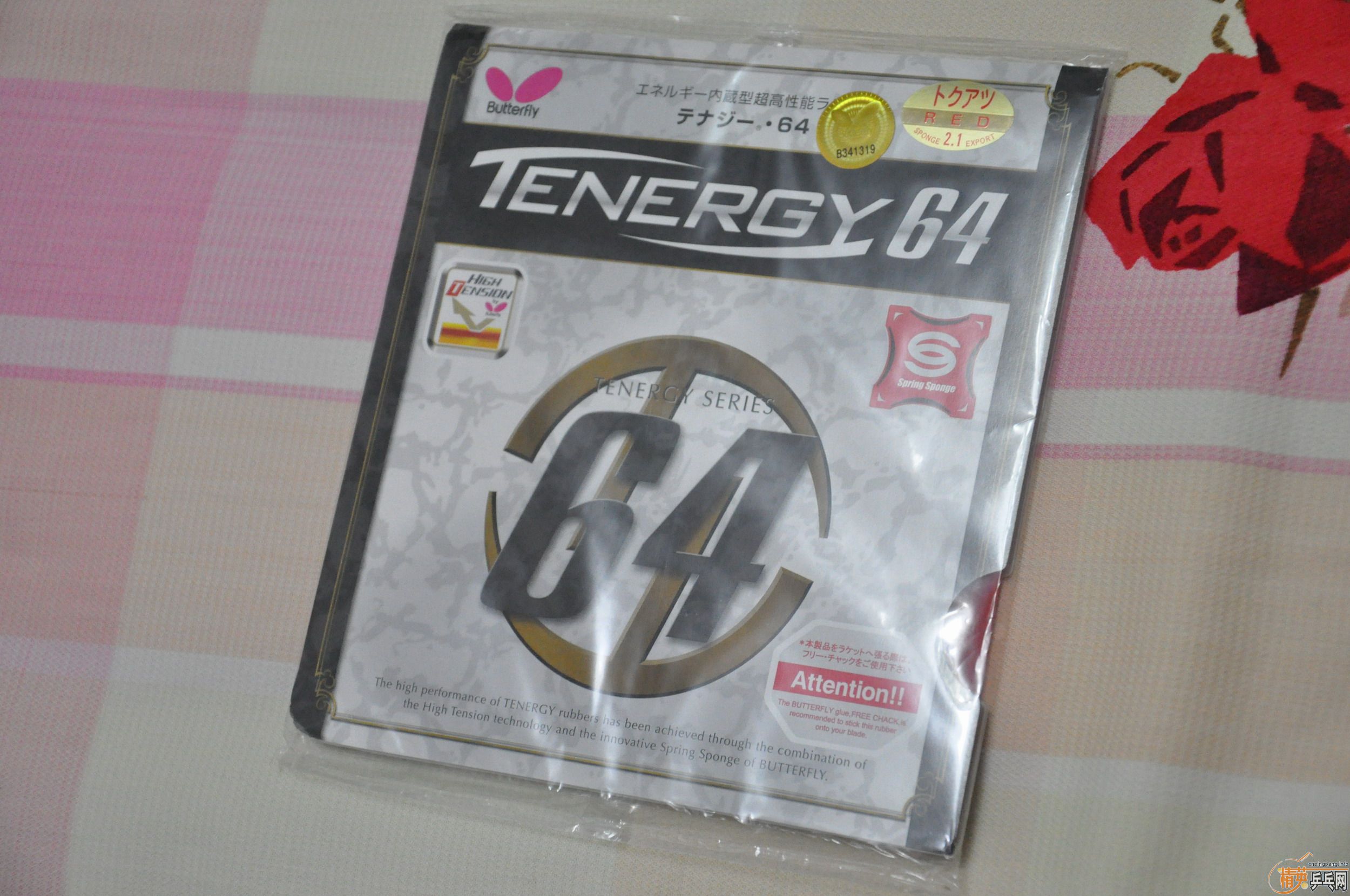 ½л̴7+T64+T05