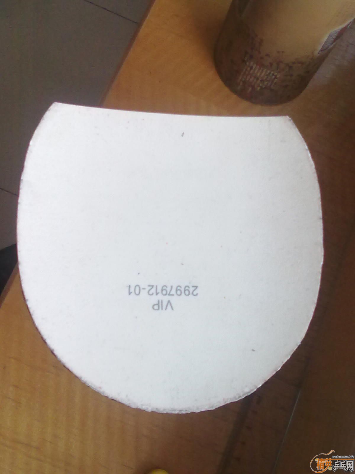 ֧������99�°�����NIMBUS VIP��ķ��ŵ���� �޻������׽�