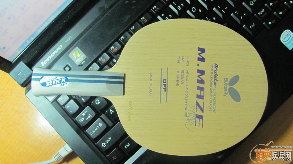 ֻһεANMAZE 750