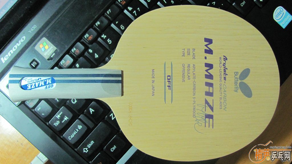 ֻһεANMAZE 750
