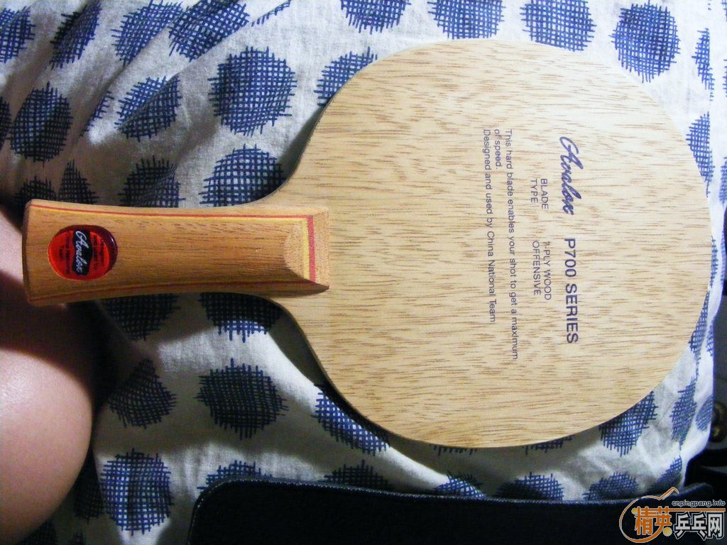 ����һ���� ����һ��С�� 2����  ��AN�׷�̼  �л�P700