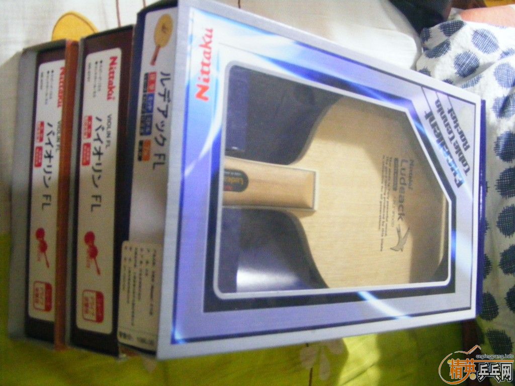 ����һ���� ����һ��С�� 2����  ��AN�׷�̼  �л�P700