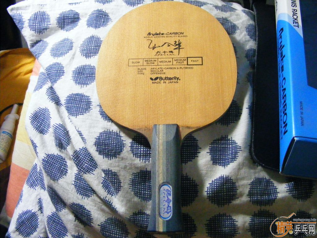 ����һ���� ����һ��С�� 2����  ��AN�׷�̼  �л�P700