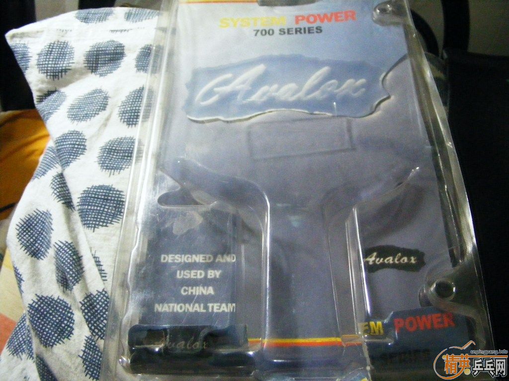 ����һ���� ����һ��С�� 2����  ��AN�׷�̼  �л�P700