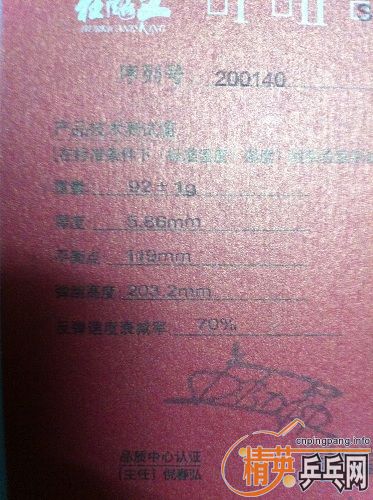 ����656���ٳ���������