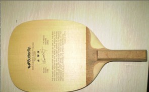 �ҵ��Ͻ𡣻�����δ������ֱ�ղ�