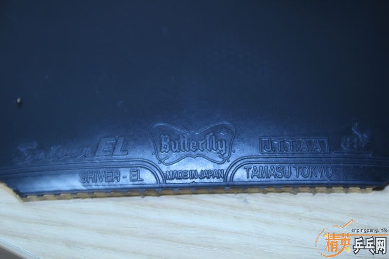 �Żݴ�����۴�ͺ�EL�׽�