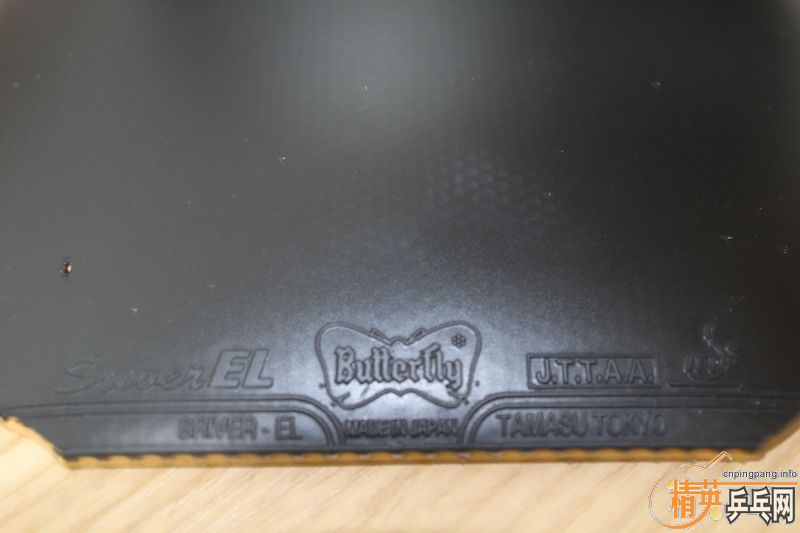 �Żݴ�����۴�ͺ�EL�׽�